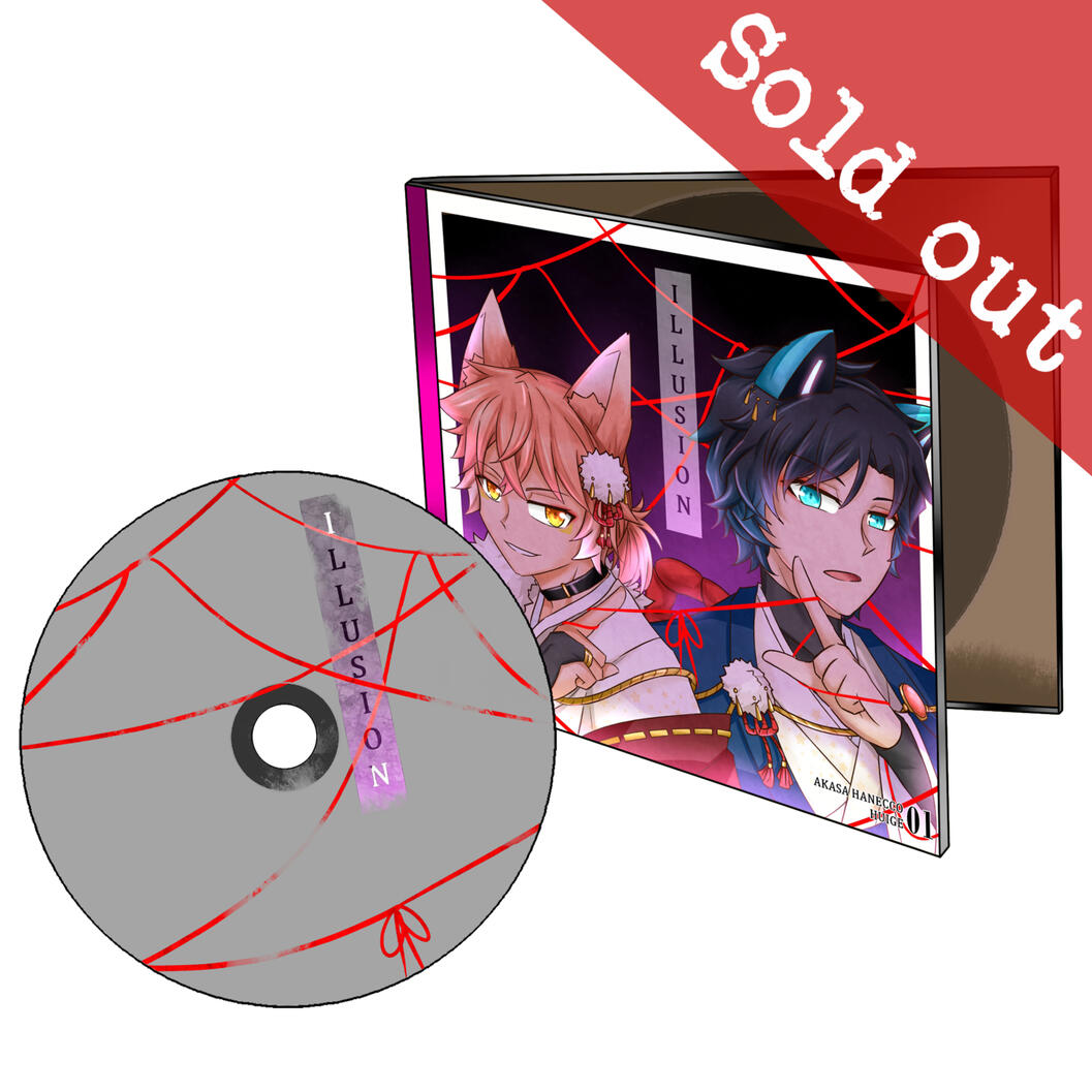 ILLU/sion 1st Album "ILLUSION"