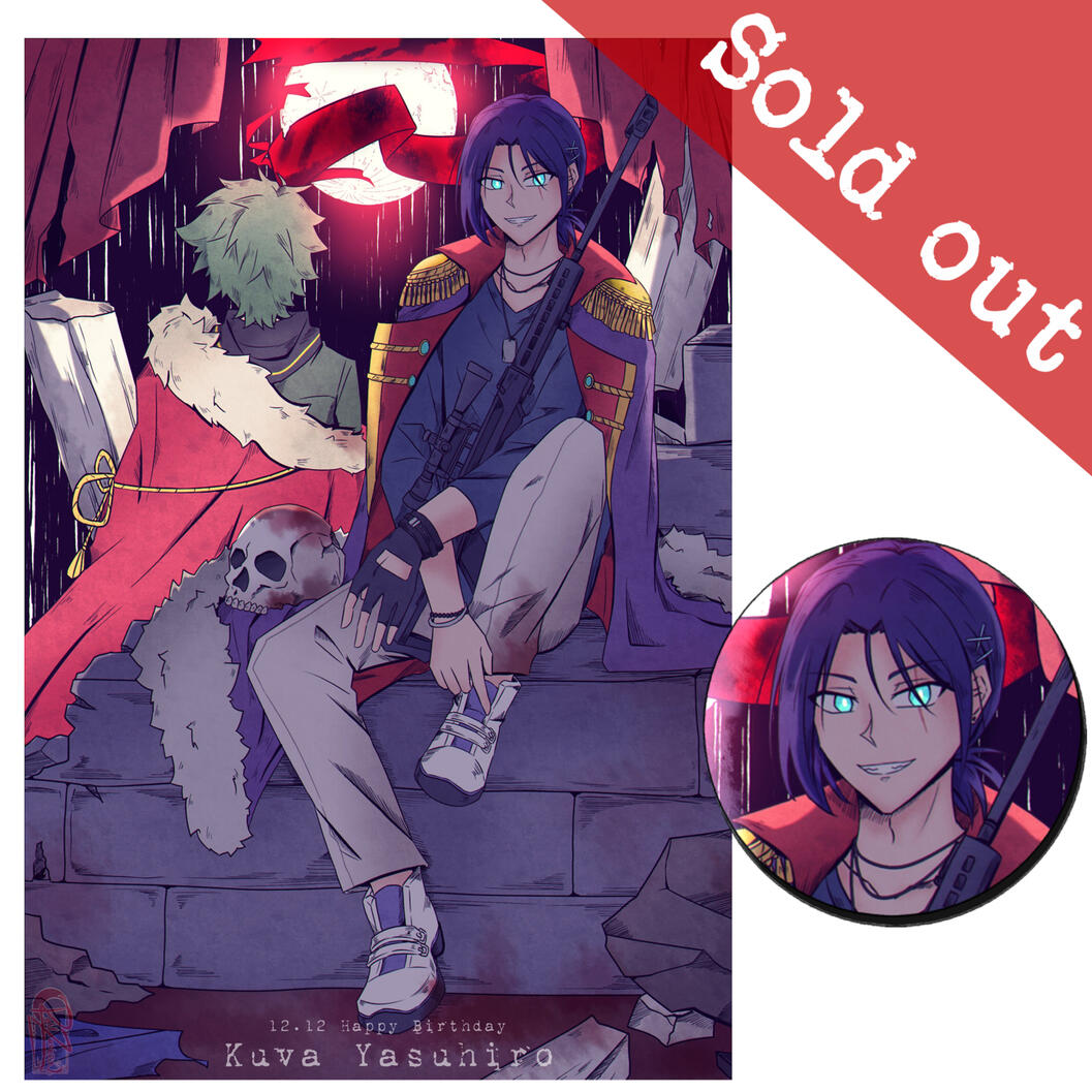 LOCK-ON 01-Kuva Yasuhiro Birthday set